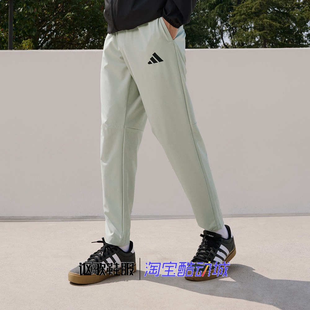 阿迪达斯男子秋季新款休闲长裤