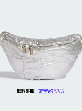 阿迪达斯三叶草女子新款简约印花户外可调节亮泽感运动腰包IL5013