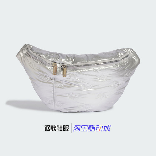 阿迪达斯三叶草亮泽感运动腰包