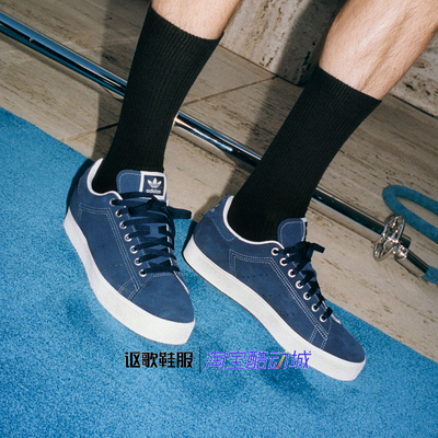 阿迪达斯男女防滑轻便运动板鞋