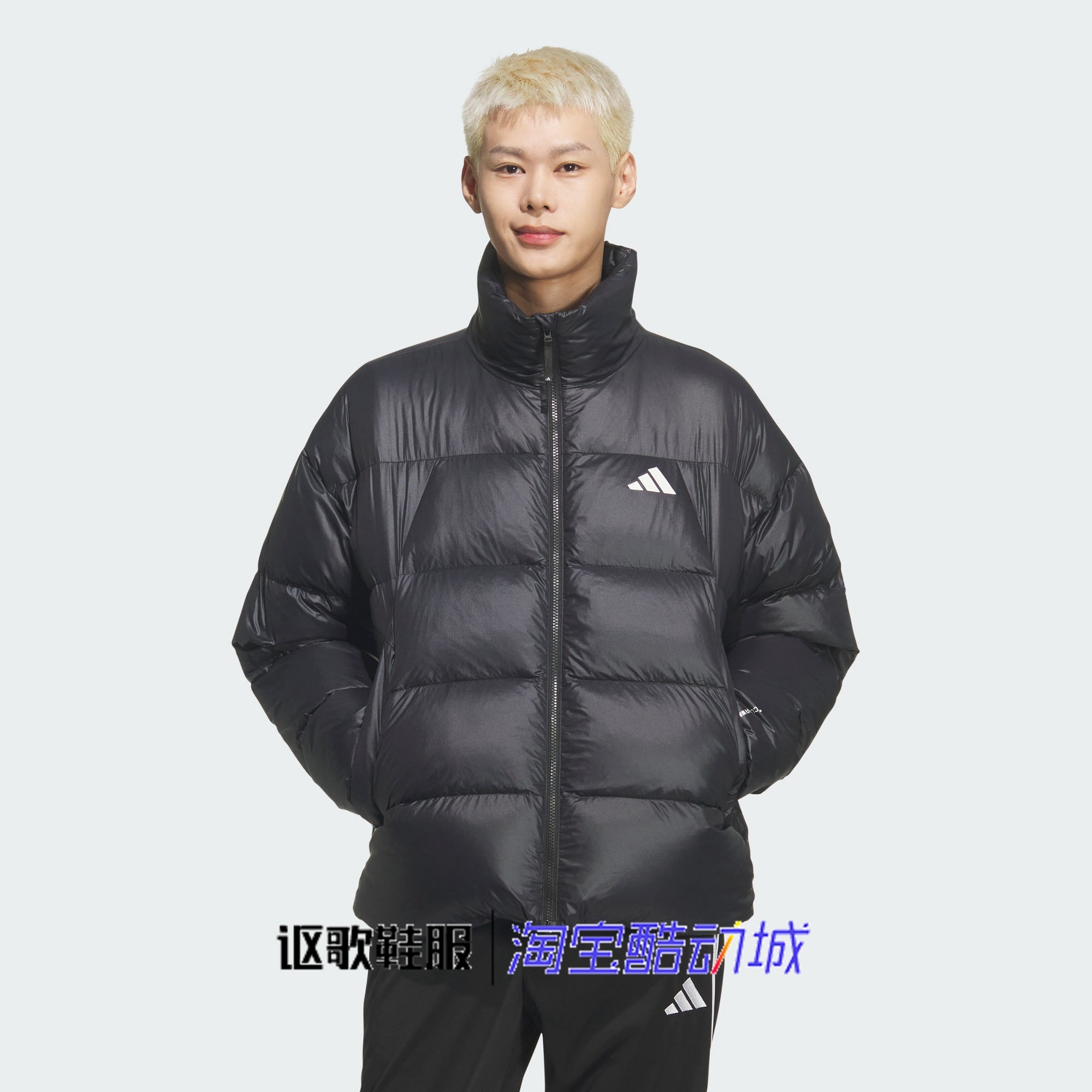 阿迪达斯男子冬季新款保暖拒水防风亮面600蓬立领羽绒服KQ5497,运动服/休闲服装,运动羽绒服,淘宝优惠券,粉丝福利购,淘宝优惠卷