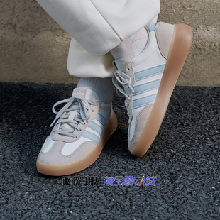 阿迪达斯Barreda Decode Lux女子新款T字头运动休闲板鞋JR3532