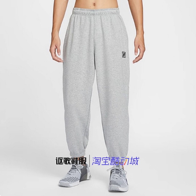 耐克男子纯色简约训练休闲长裤