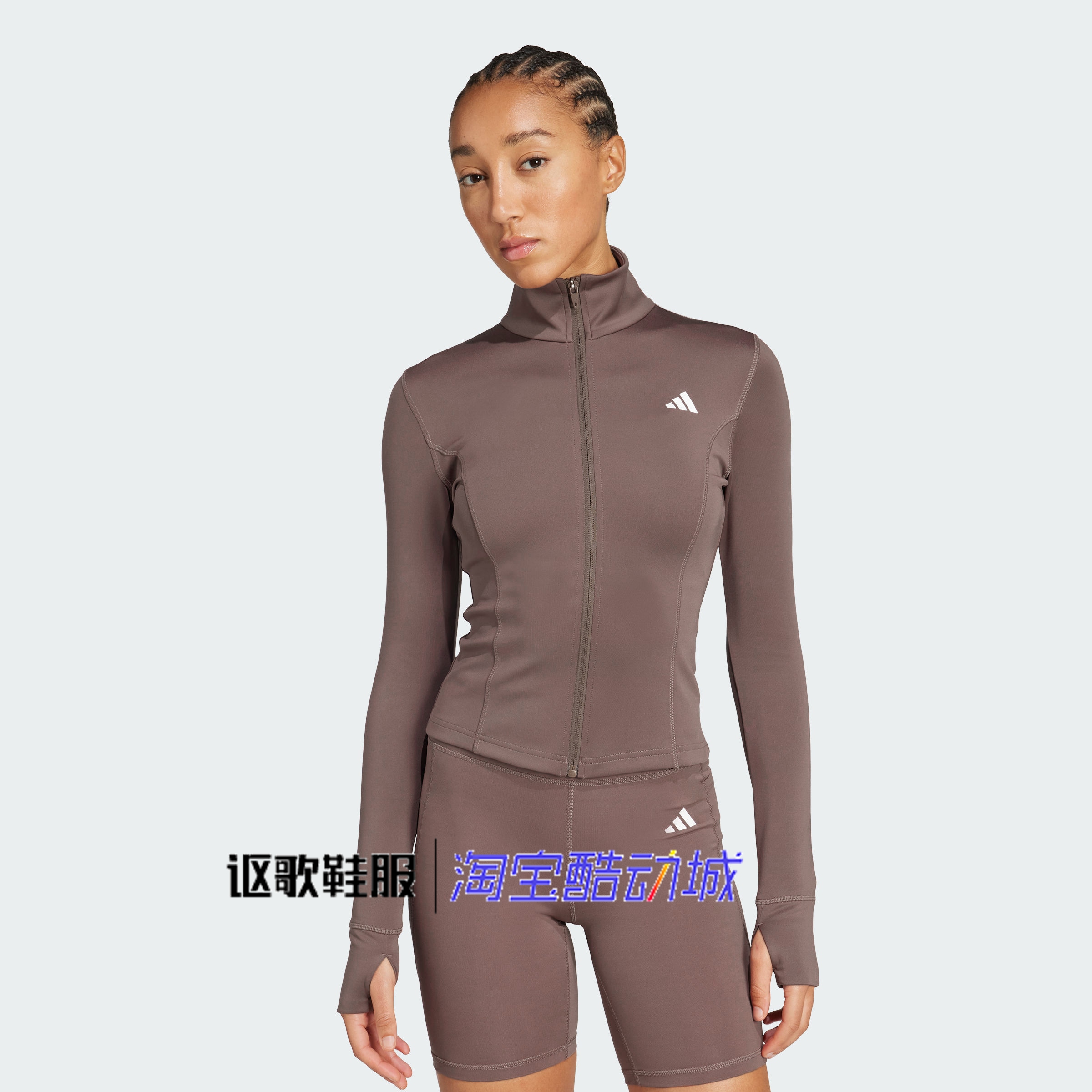 阿迪达斯女子修身透气夹克外套