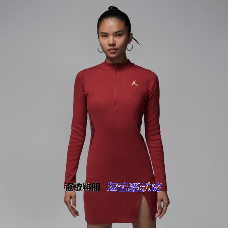 Jordan女子新款马年限定刺绣半拉链针织休闲长袖连衣裙IQ3963-613,运动服/休闲服装,运动连衣裙,淘宝优惠券,粉丝福利购,淘宝优惠卷