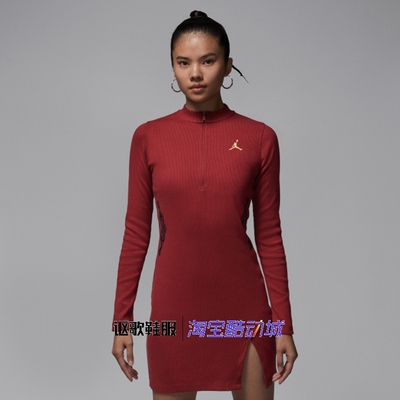Jordan女子针织休闲长袖连衣裙