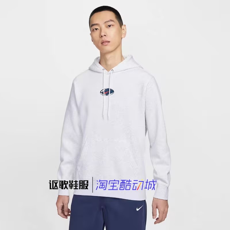 耐克男子保暖舒适连帽套头卫衣