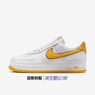 耐克Kobe Bryant X Air Force 1男子新款科比休闲板鞋FZ1151-100