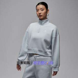 Jordan女子新款 043 刺绣LOGO宽松舒适立领篮球运动套头卫衣IH2392