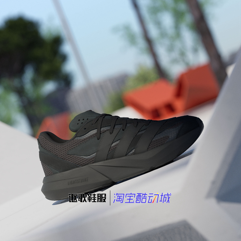 阿迪达斯Lightblaze男子新款舒适马拉松竞速运动休闲跑步鞋JH6941