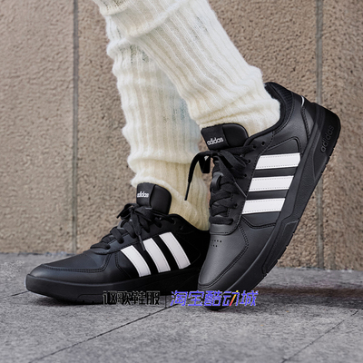 阿迪达斯男女场下篮球运动板鞋