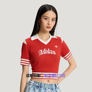 阿迪达斯三叶草女子新款针织刺绣修身翻领毛线短袖POLO衫KT3048