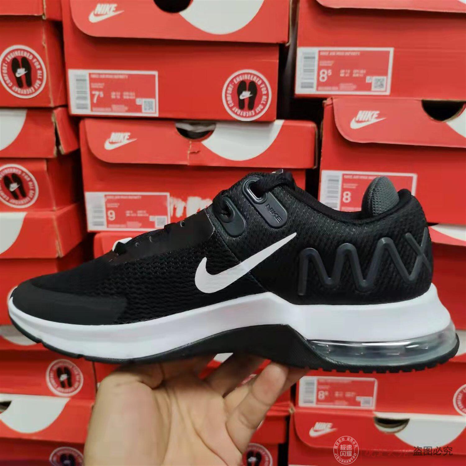 耐克跑步鞋男鞋2021秋季新网面休闲运动鞋AIRMAX气垫鞋CW3396-004