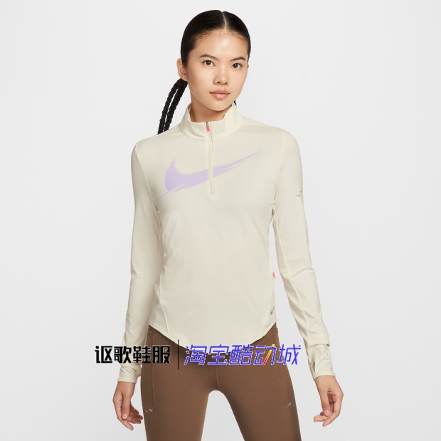 耐克女子轻薄透气跑步长袖T恤