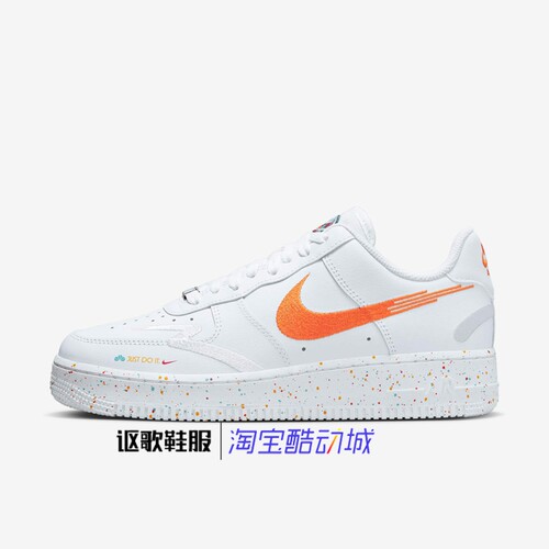 耐克女子新款时尚百搭运动板鞋