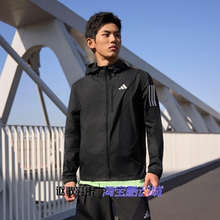阿迪达斯男子新款防风拒水简约百搭跑步运动休闲夹克衫外套IN1483
