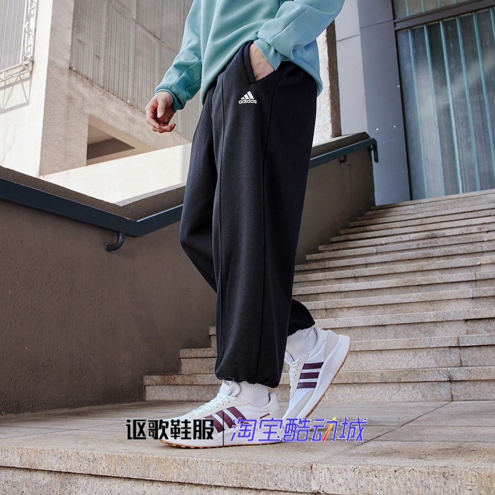 阿迪达斯男女同款冬季加绒加厚保暖束脚松紧腰运动休闲长裤JM9117,运动服/休闲服装,运动长裤,淘宝优惠券,粉丝福利购,淘宝优惠卷