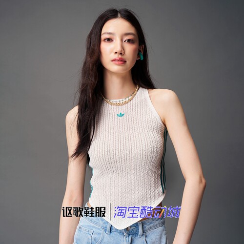 阿迪达斯三叶草女修身新中式背心