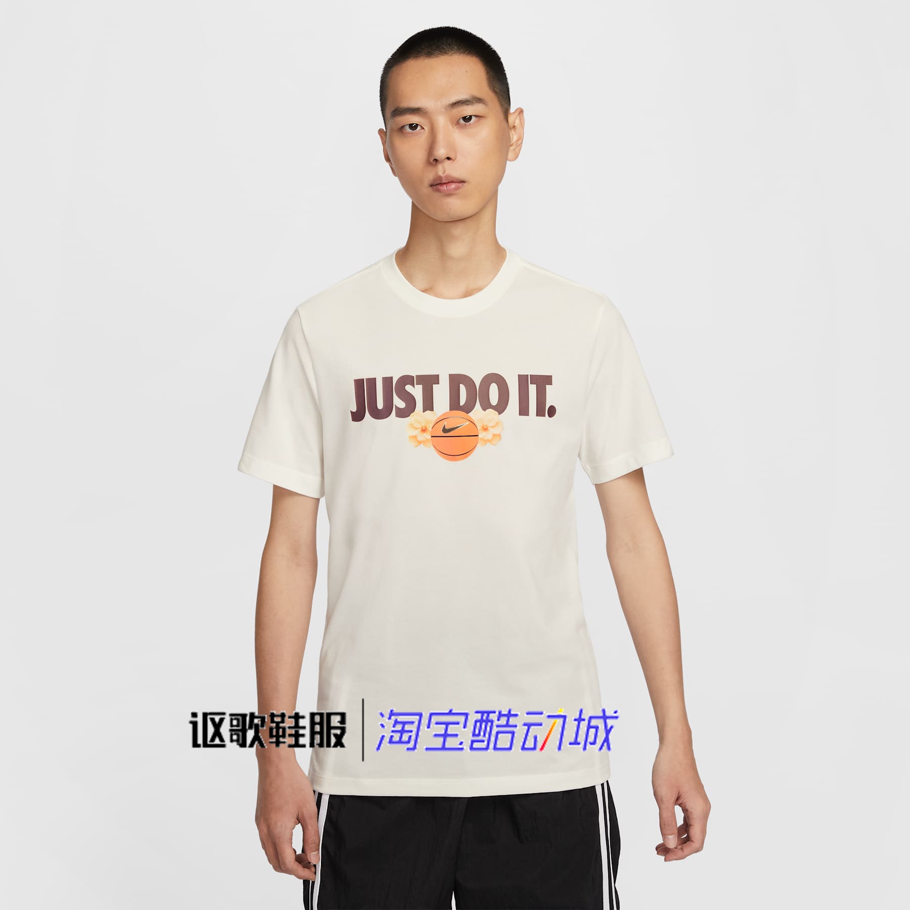 耐克男子透气舒适休闲短袖T恤