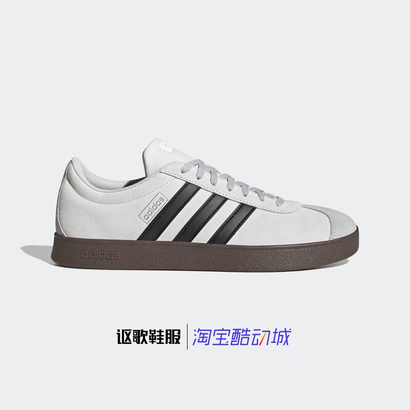 阿迪达斯男女同款休闲德训鞋