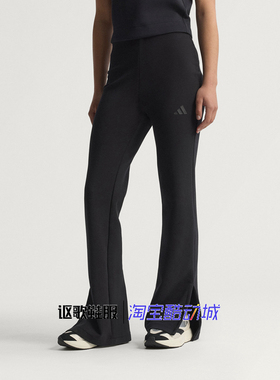 阿迪达斯女子秋季新款开叉修身潮流百搭运动休闲喇叭长裤JM3757
