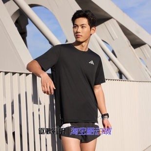 阿迪达斯男子新款速干舒爽健身跑步运动休闲圆领短袖T恤JZ7761
