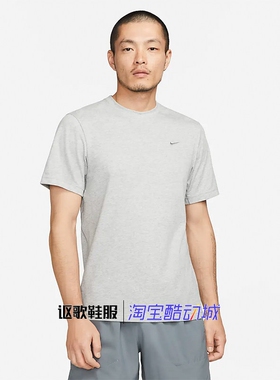 耐克男子新款针织透气纯色刺绣小勾圆领休闲短袖T恤DV9832-097