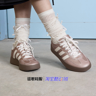 阿迪达斯Barreda男女秋季新款耐磨轻便跑步运动休闲板鞋JQ6664