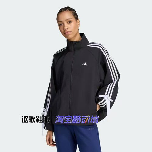 阿迪达斯女子秋季新款夹克衫外套