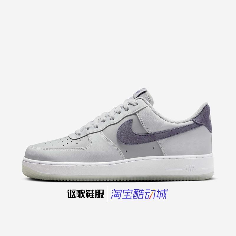 耐克男子经典休闲板鞋
