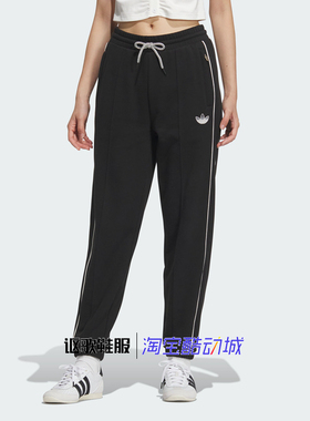 阿迪达斯三叶草女子秋季新款纯棉束脚宽松跑步运动休闲长裤JZ4383