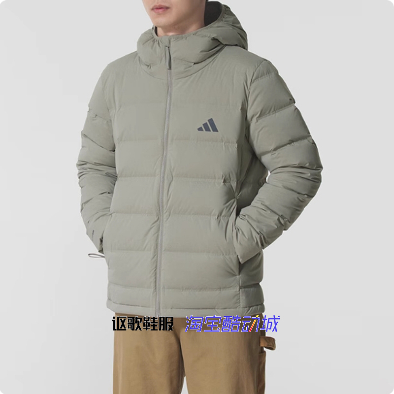 阿迪达斯男子连帽宽松运动羽绒服
