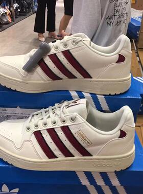 Adidas/阿迪达斯正品三叶草NY 90 STRIPES男女休闲板鞋H04429
