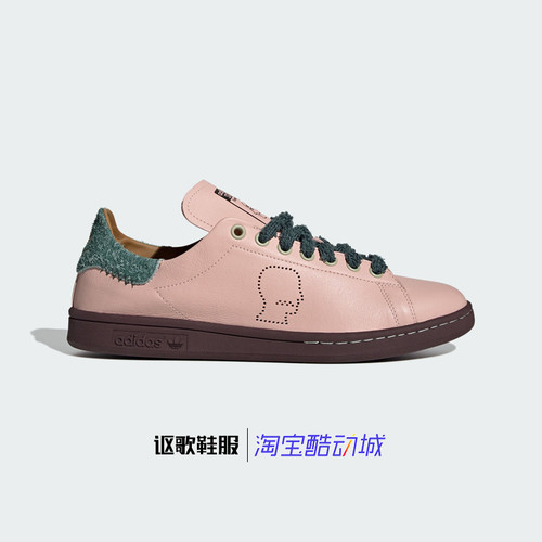 阿迪达斯三叶草男女联名款板鞋