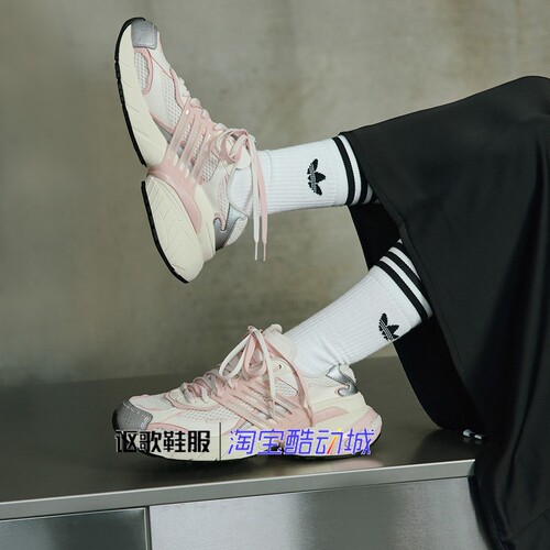 阿迪达斯三叶草男女厚底休闲鞋