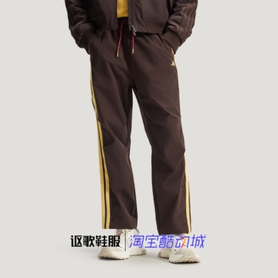 阿迪达斯男子新年款直筒休闲长裤