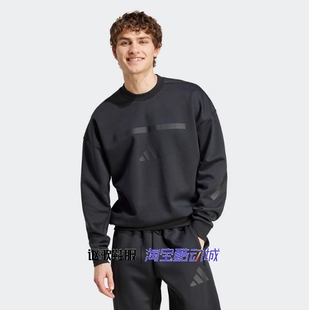 阿迪达斯男子新款 黑标制服印花透气轻肤柔软运动套头卫衣JE7536