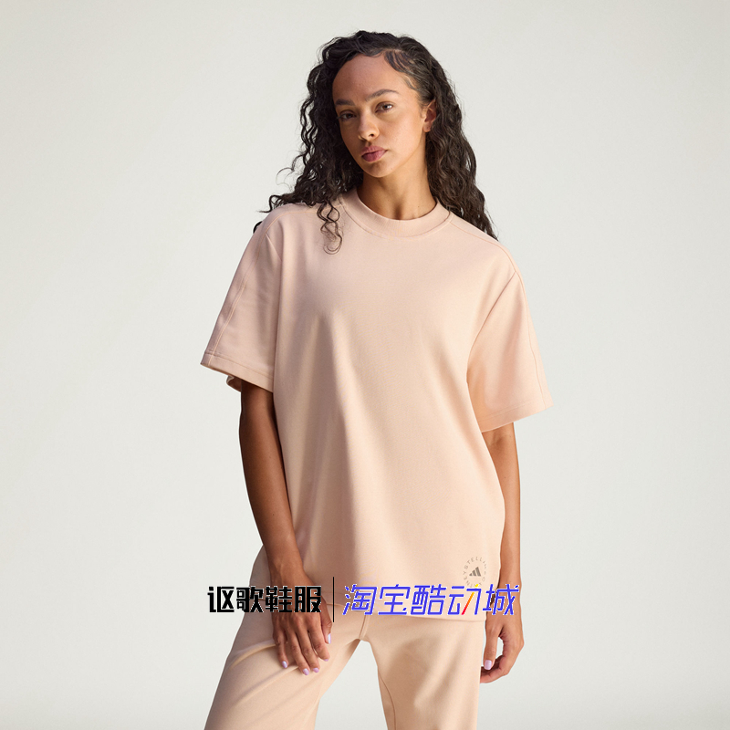 阿迪达斯女子新款宽松印花字母舒适跑步运动休闲短袖T恤JW4525