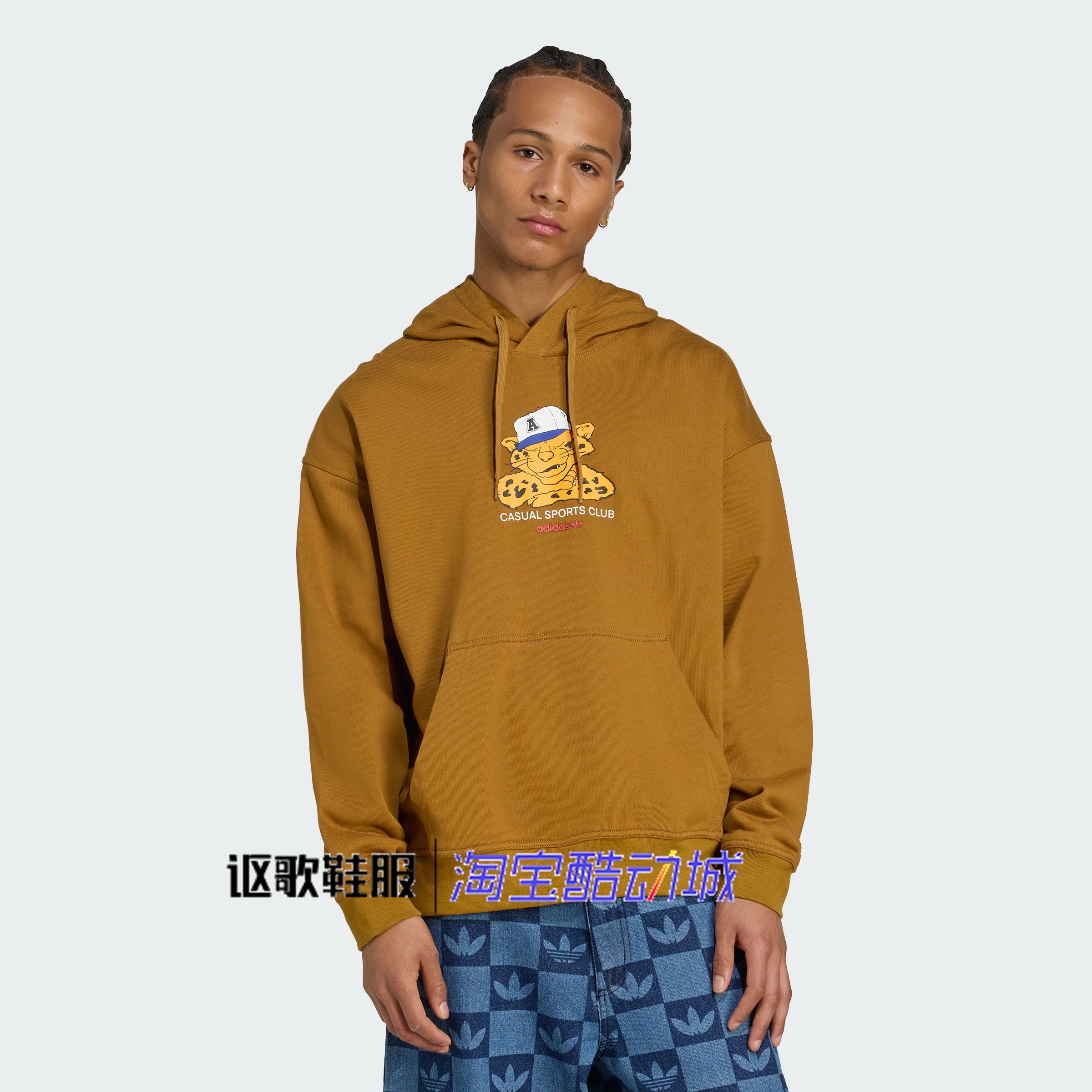 阿迪达斯男子新款卡通印花宽松舒适针织连帽运动套头卫衣JW0167,运动服/休闲服装,运动卫衣/套头衫,淘宝优惠券,粉丝福利购,淘宝优惠卷