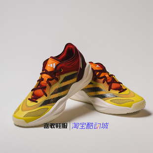 阿迪达斯Adizero Select 2男女新款减震低帮透气运动篮球鞋IF9354