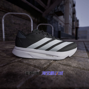 低帮百搭运动跑步鞋 阿迪达斯Adizero Wide男子新款 JI2986 Sl2