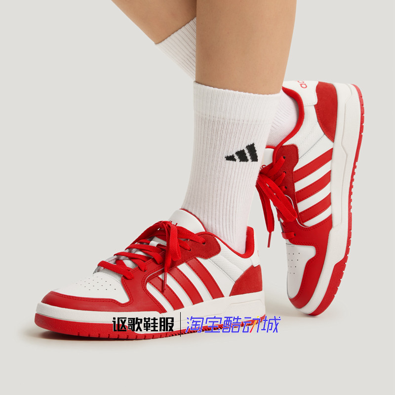 阿迪达斯Entrap男女冬季新款少年感复古篮球风运动休闲板鞋KJ5971,运动鞋new,板鞋,淘宝优惠券,粉丝福利购,淘宝优惠卷