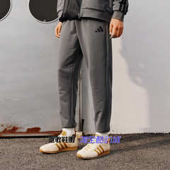 阿迪达斯男子秋季新款户外跑步健身条纹百搭运动休闲长裤JZ0102