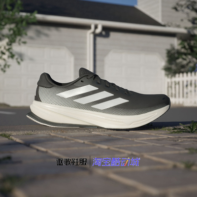 阿迪达斯男子缓震回弹体测跑步鞋