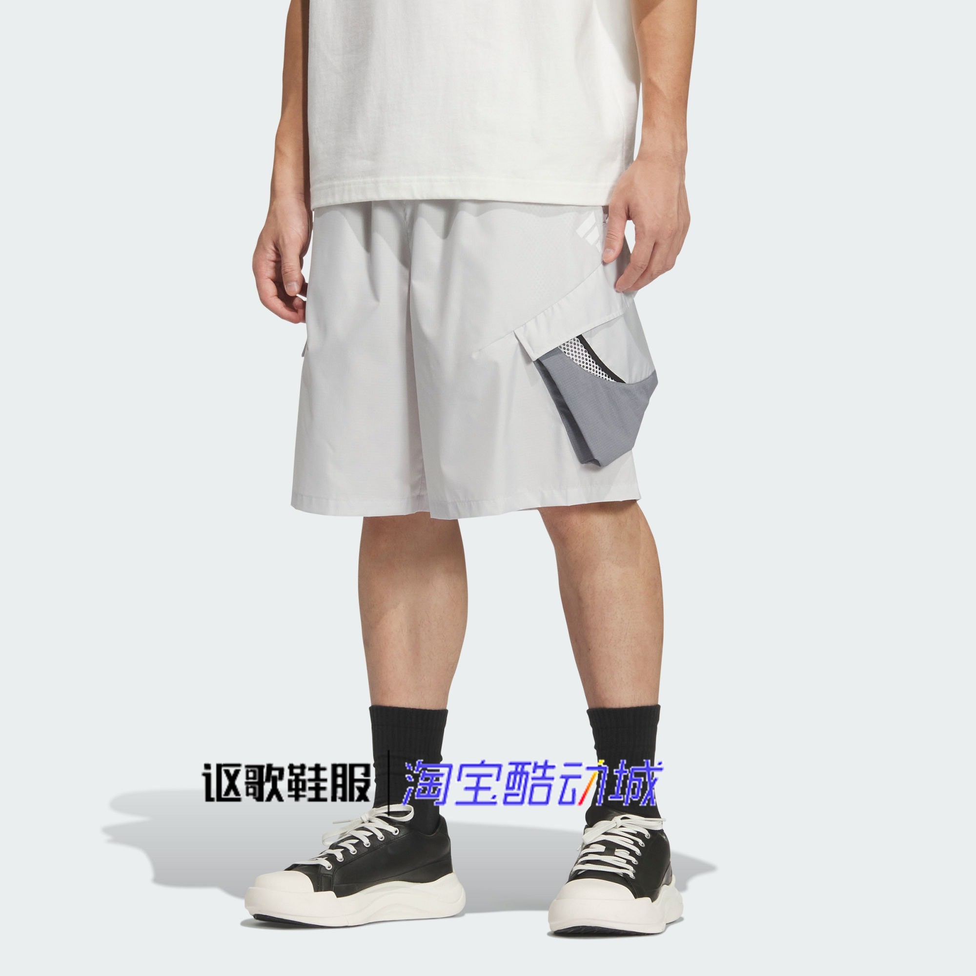 阿迪达斯男子新款休闲宽松舒适工装大口袋透气时尚休闲短裤KF0674,运动服/休闲服装,运动中长裤／短裤,淘宝优惠券,粉丝福利购,淘宝优惠卷