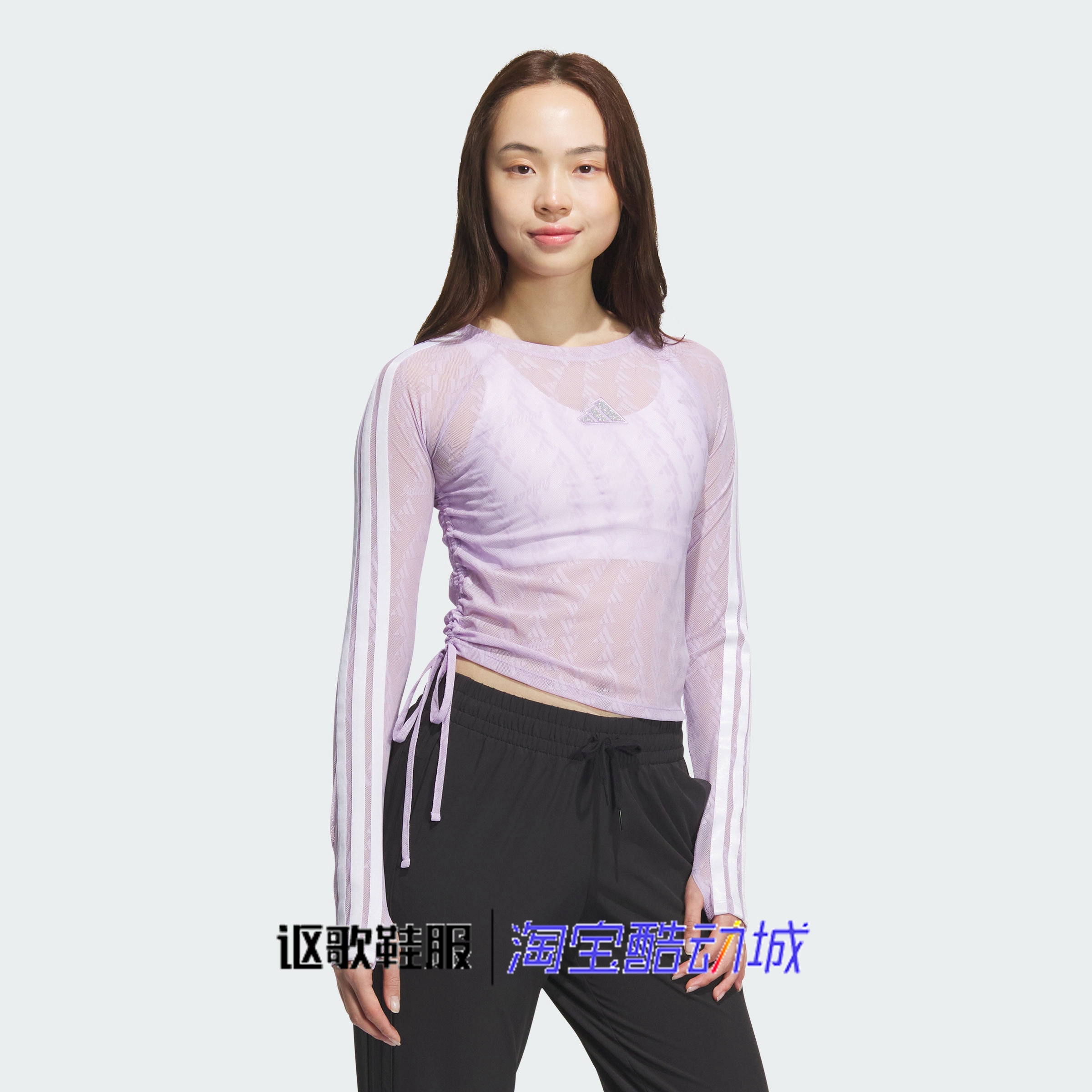 阿迪达斯女子修身满印长袖T恤