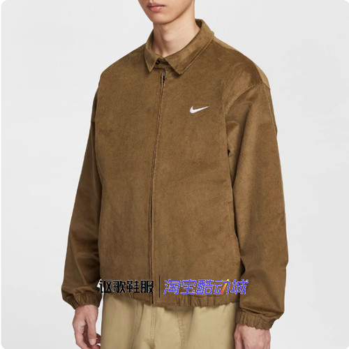 阿迪达斯男子百搭运动夹克外套