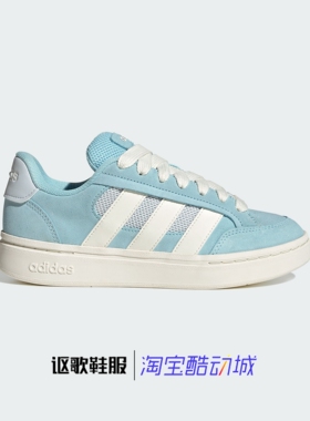 阿迪达斯Gc Alpha Sk8女子新款耐磨防滑运动休闲面包鞋板鞋HQ7376