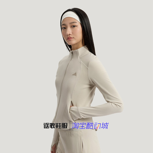 阿迪达斯女子修身运动夹克外套