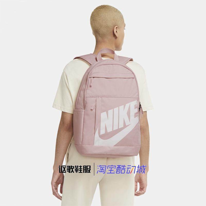 耐克男女同款户外休闲印花Logo大容量运动双肩背包DD0559-493-630,运动包/户外包/配件,双肩背包,淘宝优惠券,粉丝福利购,淘宝优惠卷